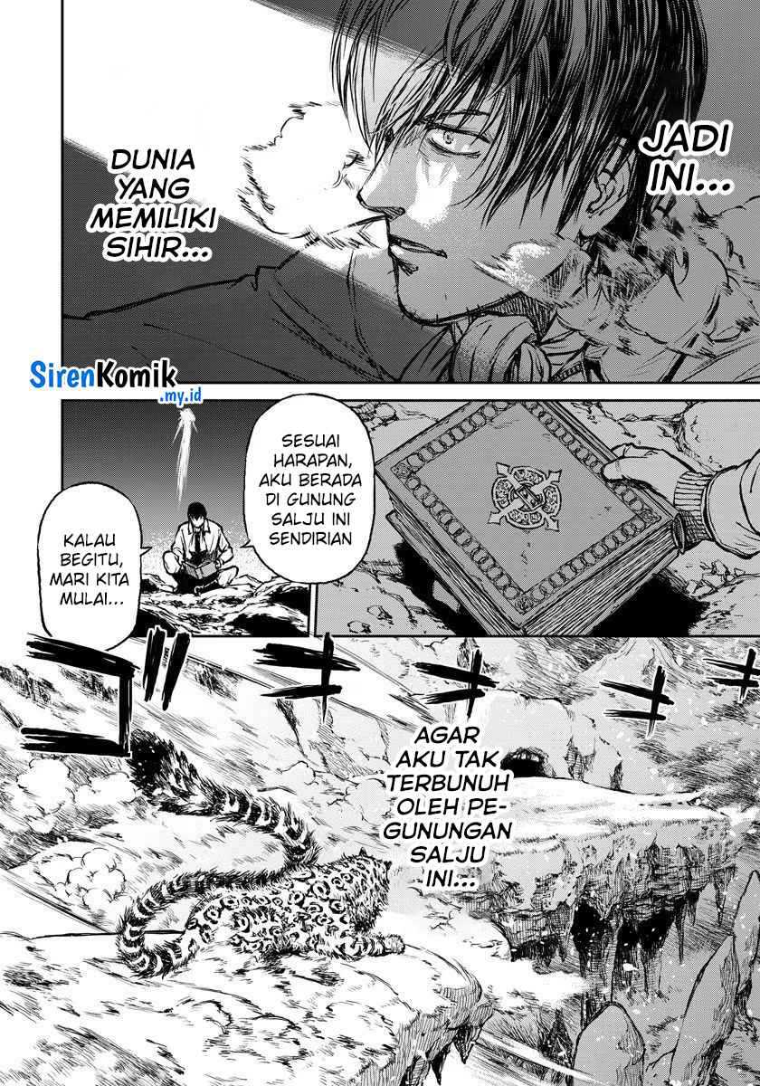 Yomuin-san wa Yuusha ja Arimasenno de Chapter 02 Gambar 3