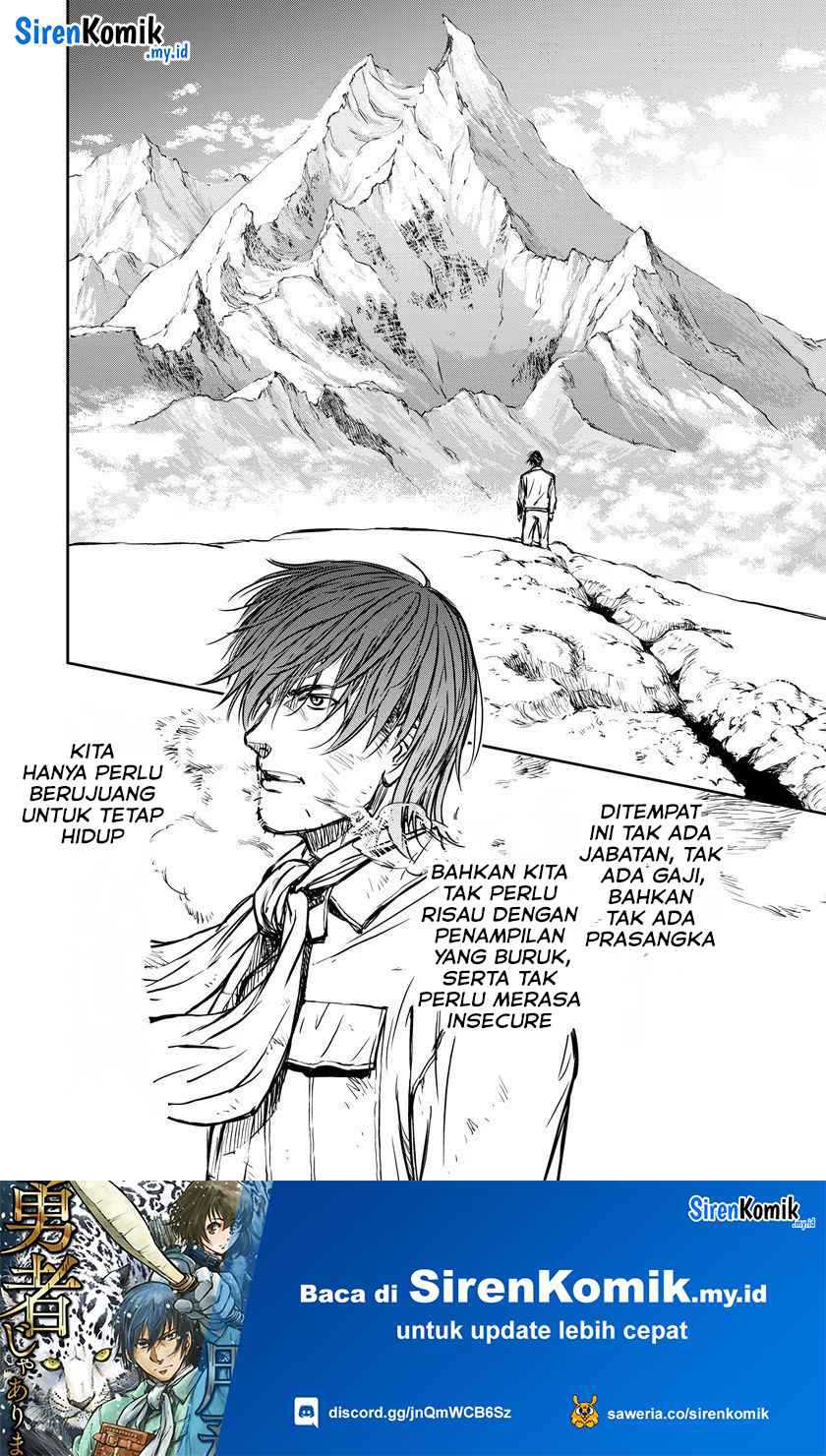 Yomuin-san wa Yuusha ja Arimasenno de Chapter 02 Gambar 13