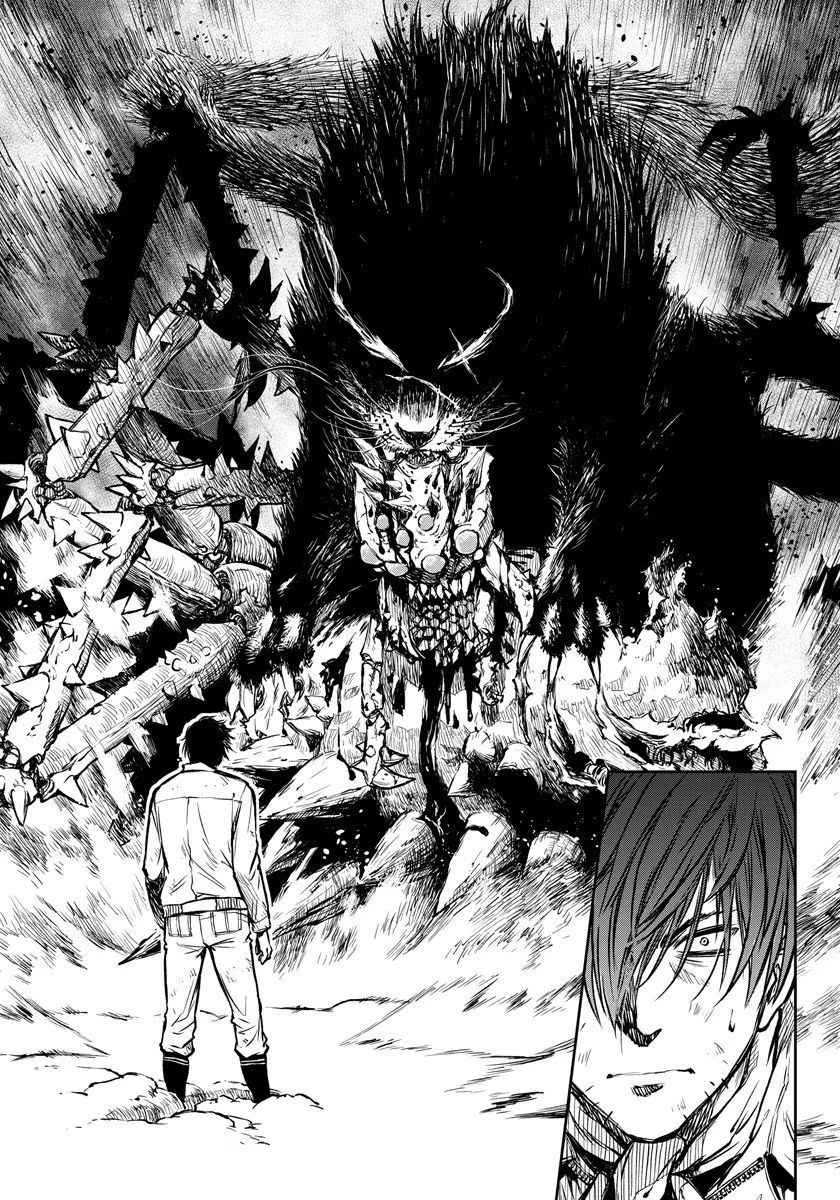 Yomuin-san wa Yuusha ja Arimasenno de Chapter 02 Gambar 21