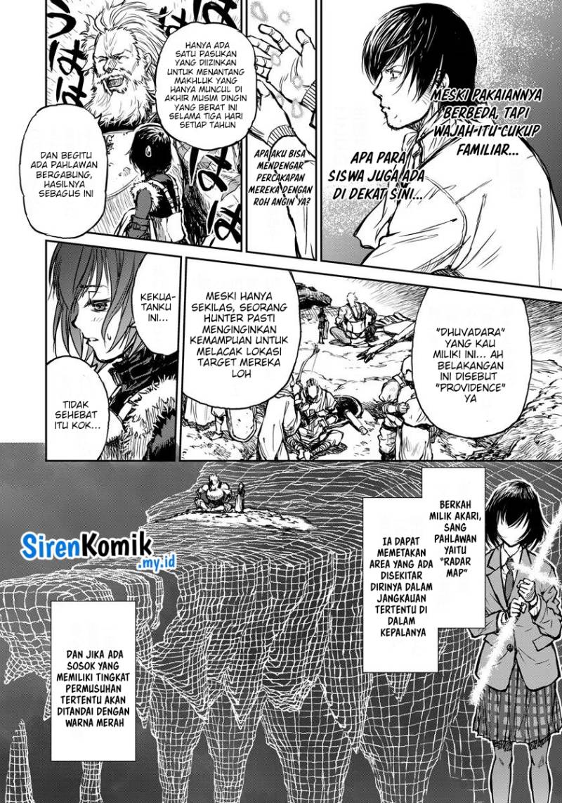 Yomuin-san wa Yuusha ja Arimasenno de Chapter 04 Gambar 3