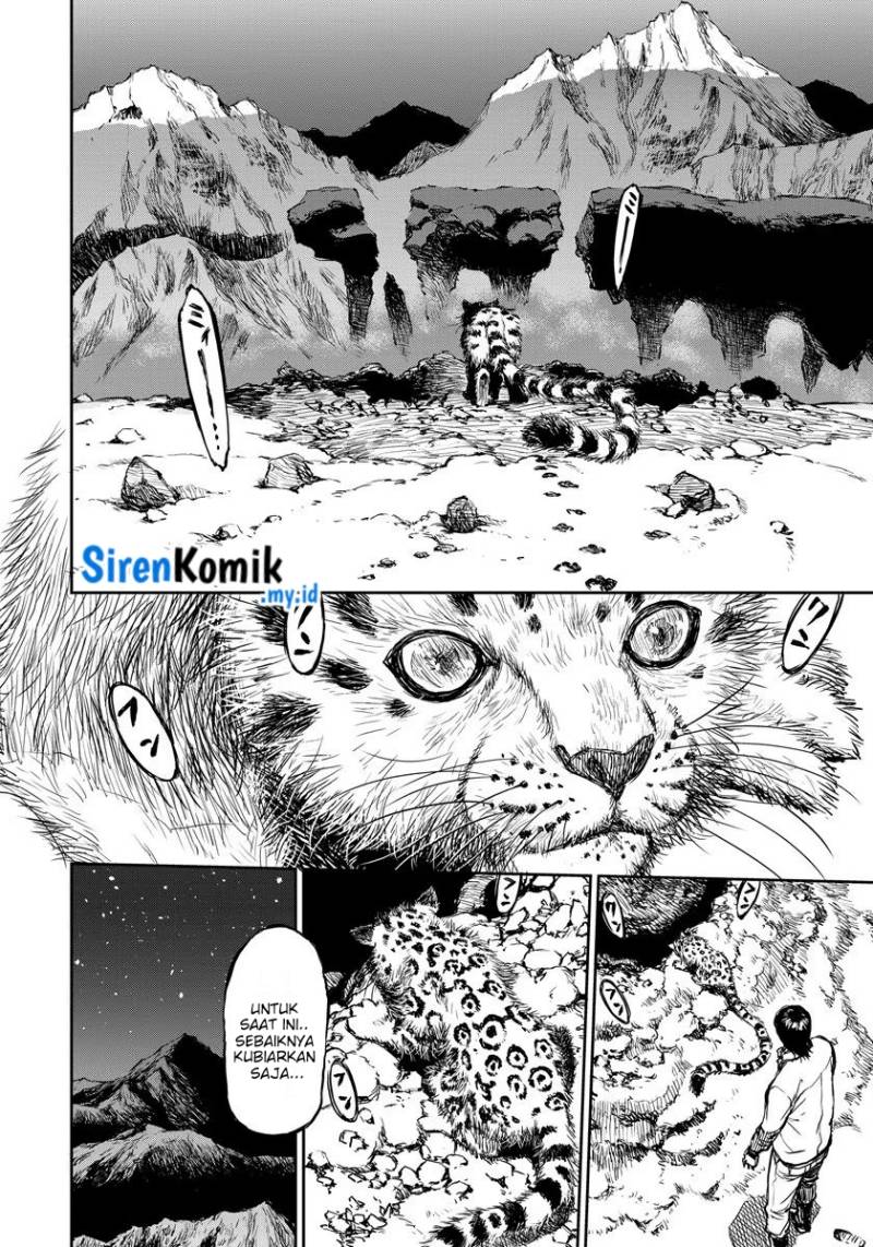 Yomuin-san wa Yuusha ja Arimasenno de Chapter 04 Gambar 7