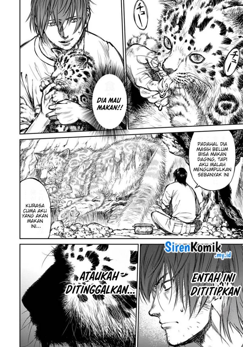 Yomuin-san wa Yuusha ja Arimasenno de Chapter 04 Gambar 11