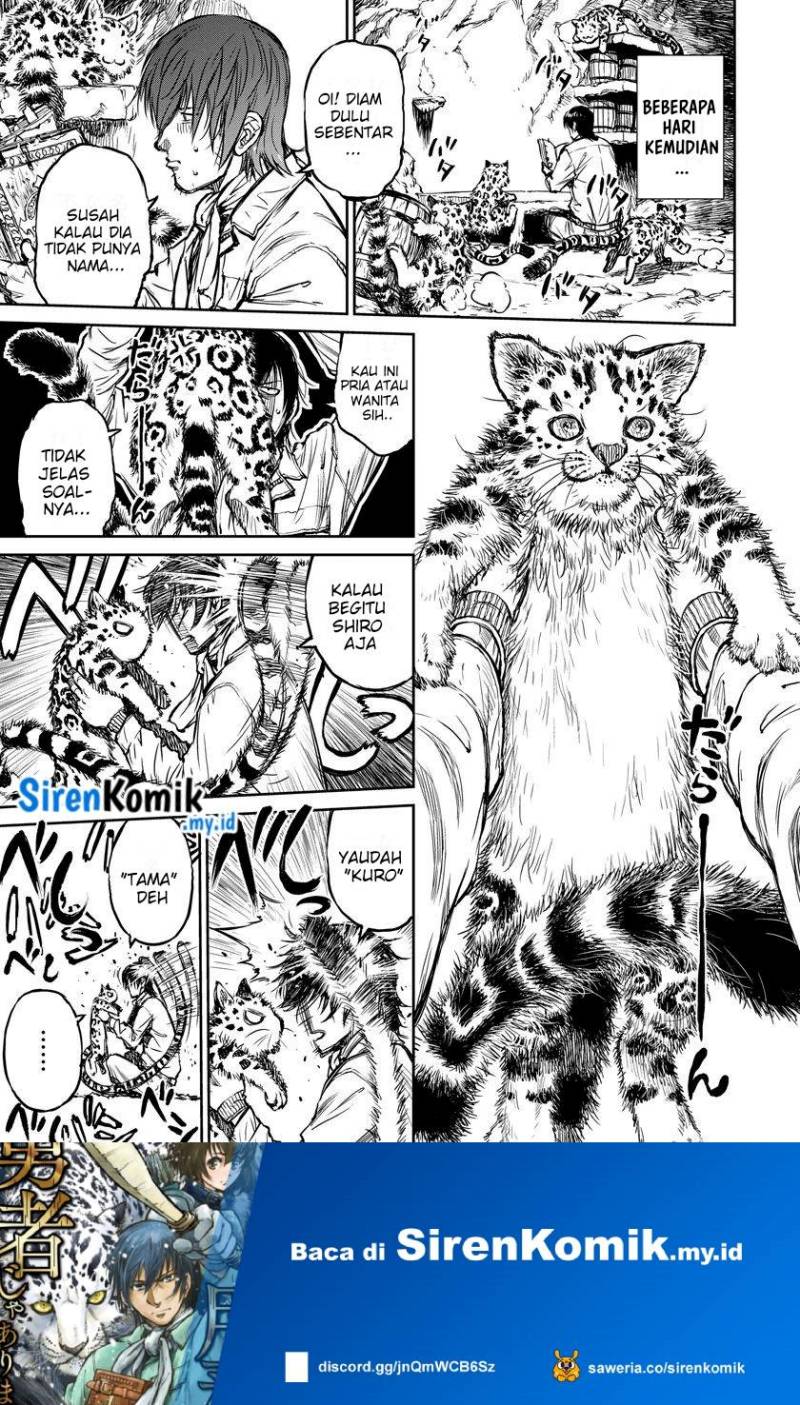 Yomuin-san wa Yuusha ja Arimasenno de Chapter 04 Gambar 12