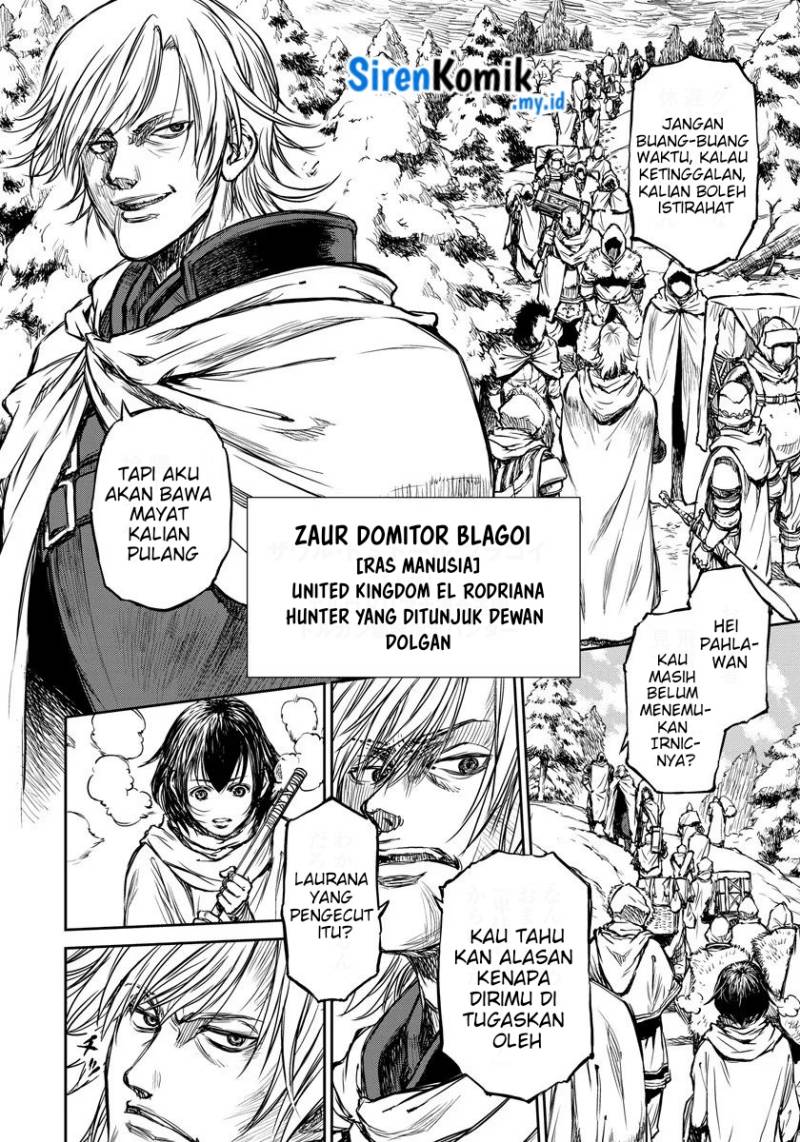 Yomuin-san wa Yuusha ja Arimasenno de Chapter 04 Gambar 17