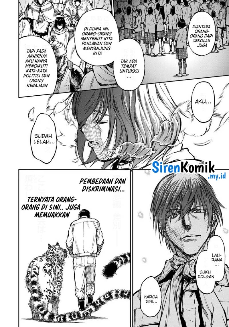 Yomuin-san wa Yuusha ja Arimasenno de Chapter 04 Gambar 19