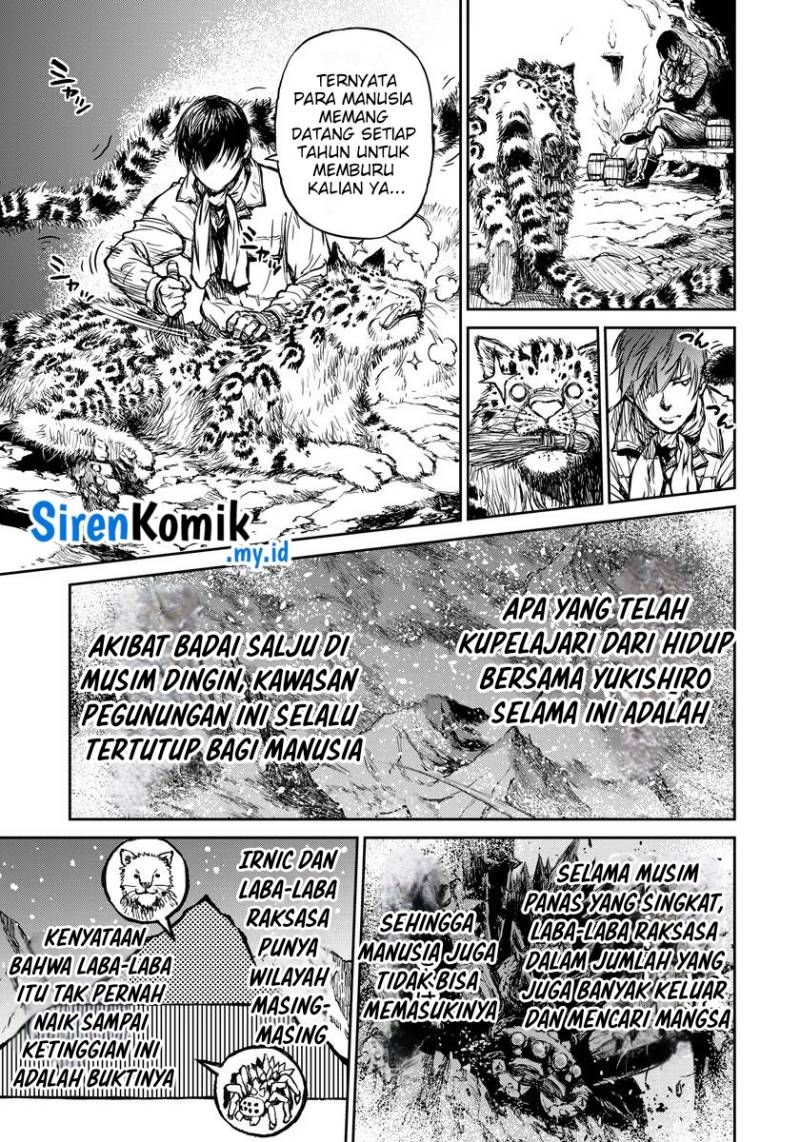 Yomuin-san wa Yuusha ja Arimasenno de Chapter 04 Gambar 20