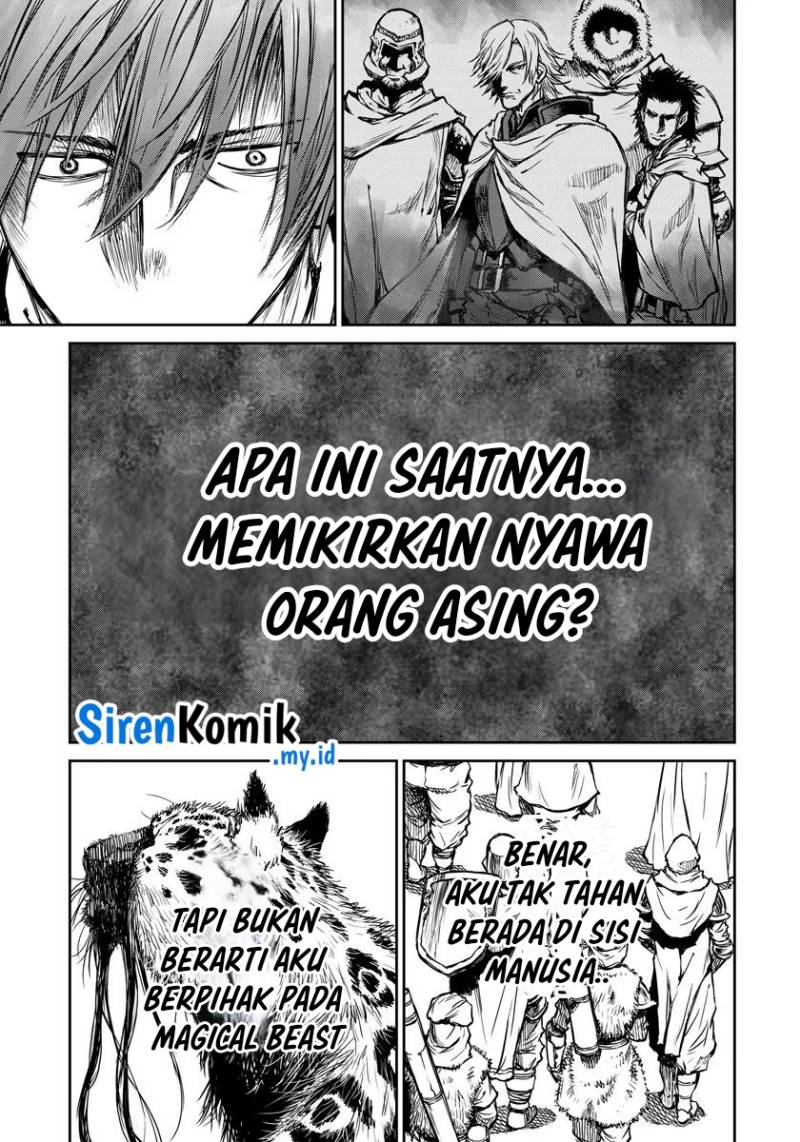 Yomuin-san wa Yuusha ja Arimasenno de Chapter 04 Gambar 22