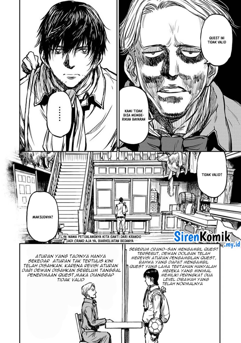 Yomuin-san wa Yuusha ja Arimasenno de Chapter 12 Gambar 5