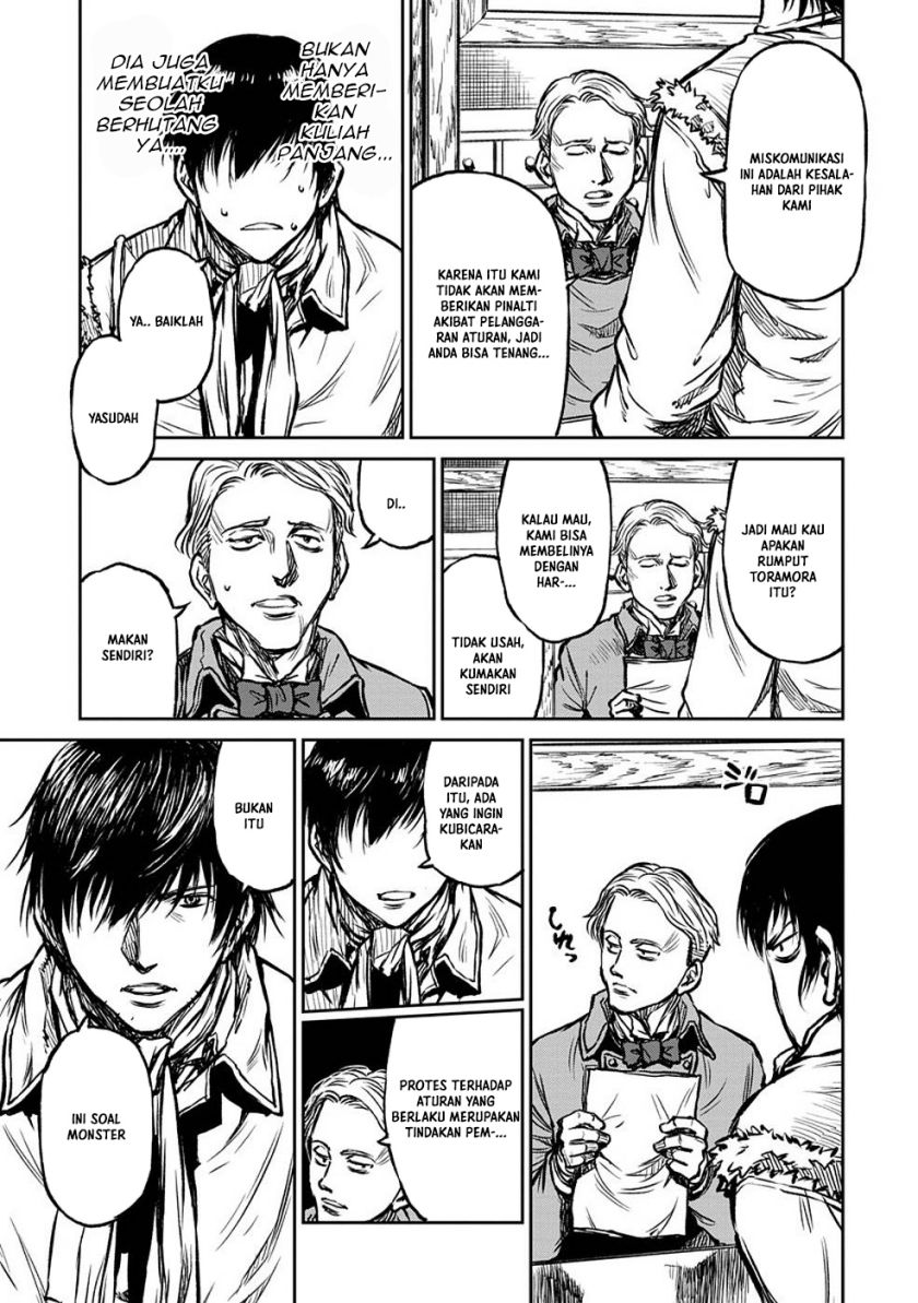 Yomuin-san wa Yuusha ja Arimasenno de Chapter 12 Gambar 6