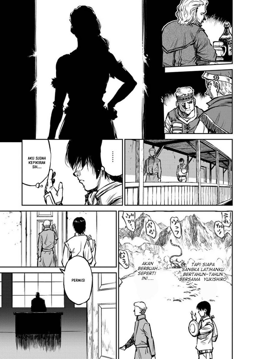 Yomuin-san wa Yuusha ja Arimasenno de Chapter 12 Gambar 10