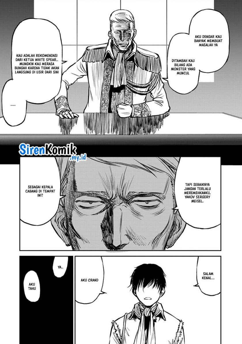 Yomuin-san wa Yuusha ja Arimasenno de Chapter 12 Gambar 11