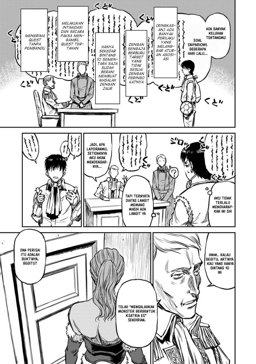 Yomuin-san wa Yuusha ja Arimasenno de Chapter 12 Gambar 12