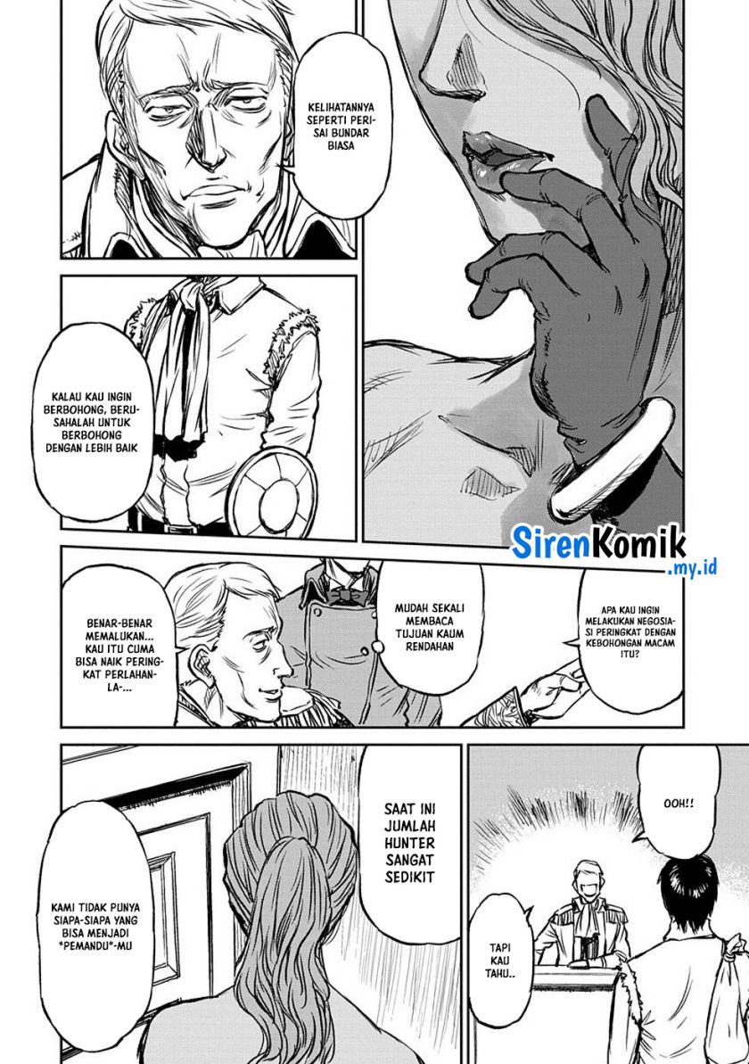Yomuin-san wa Yuusha ja Arimasenno de Chapter 12 Gambar 13