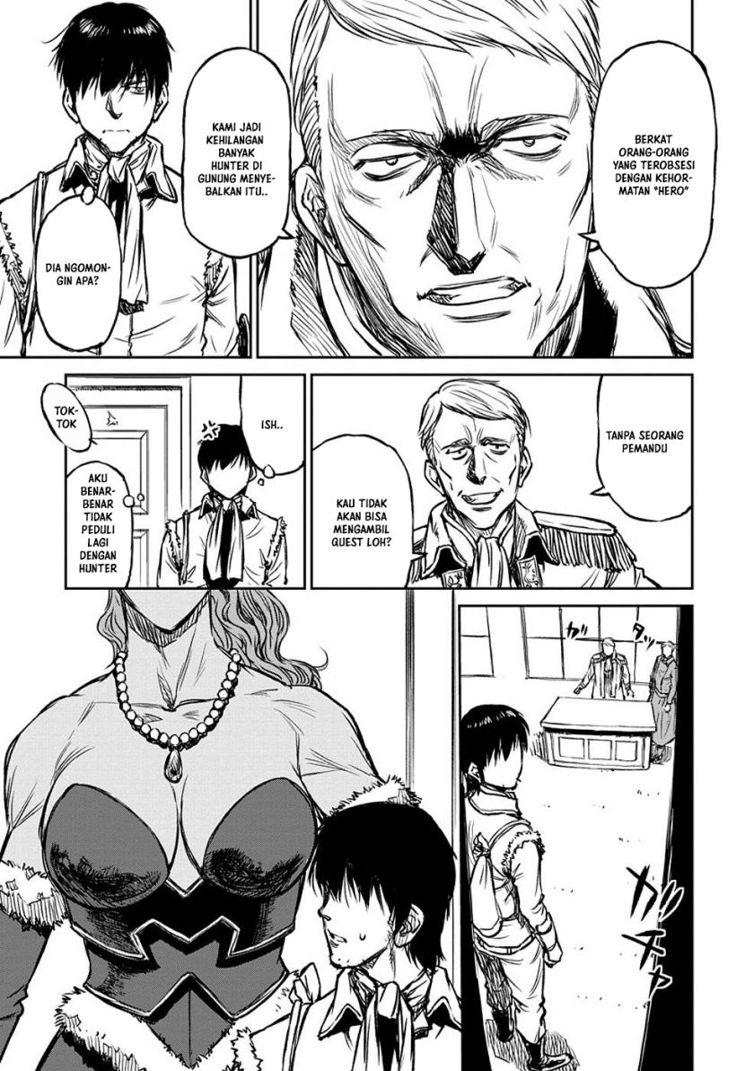 Yomuin-san wa Yuusha ja Arimasenno de Chapter 12 Gambar 14