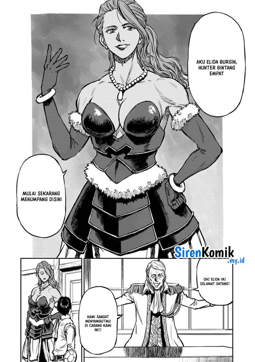Yomuin-san wa Yuusha ja Arimasenno de Chapter 12 Gambar 15