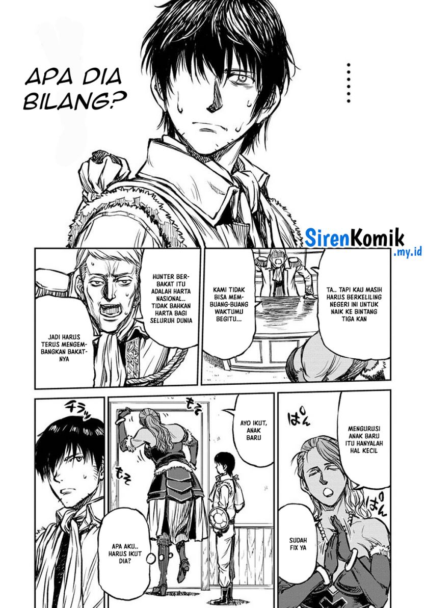 Yomuin-san wa Yuusha ja Arimasenno de Chapter 12 Gambar 17