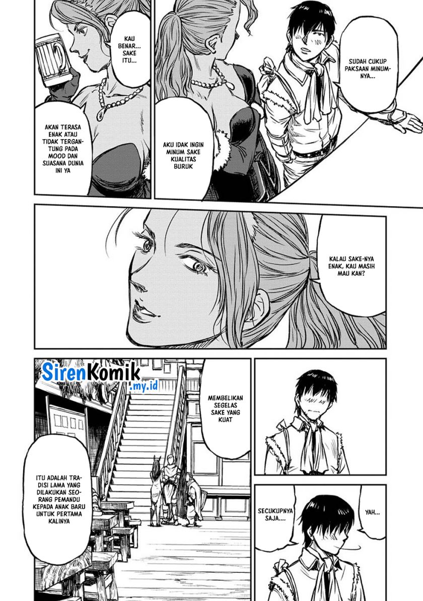 Yomuin-san wa Yuusha ja Arimasenno de Chapter 12 Gambar 21