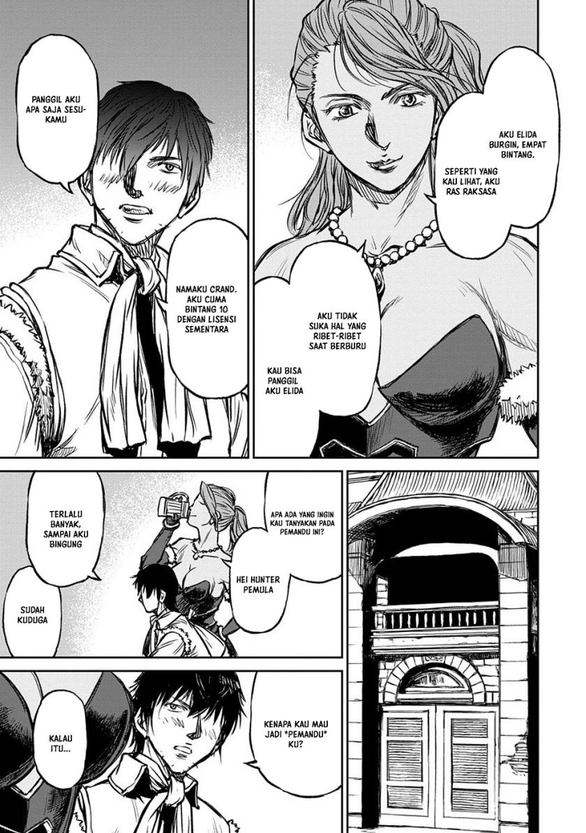 Yomuin-san wa Yuusha ja Arimasenno de Chapter 12 Gambar 22