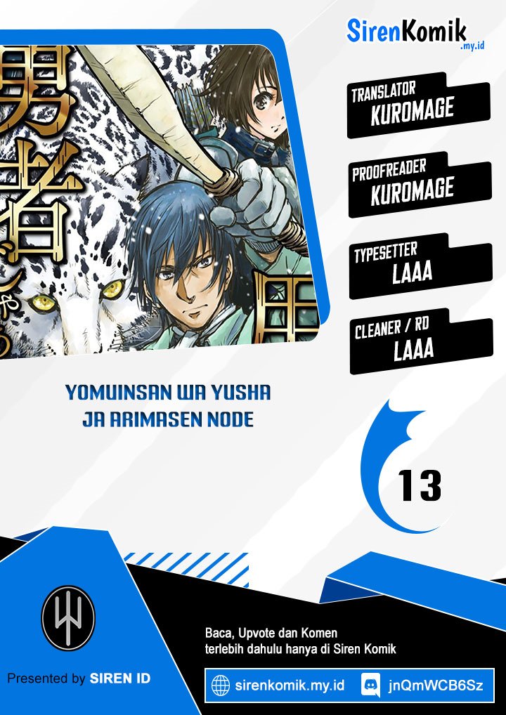 Yomuin-san wa Yuusha ja Arimasenno de Chapter 13 Gambar 1