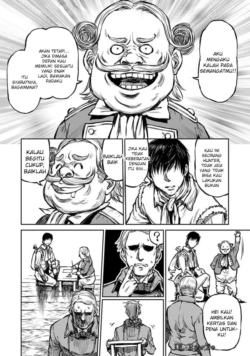 Yomuin-san wa Yuusha ja Arimasenno de Chapter 13 Gambar 13