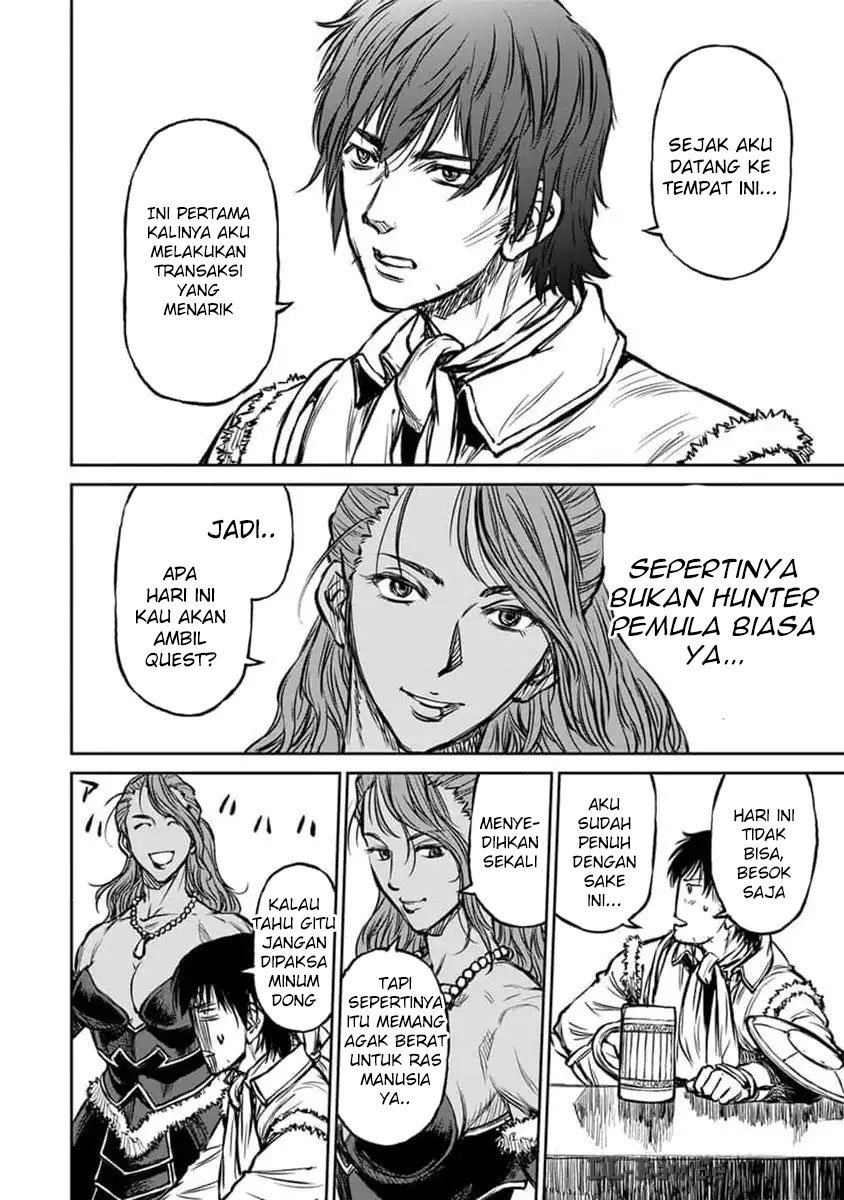 Yomuin-san wa Yuusha ja Arimasenno de Chapter 13 Gambar 19
