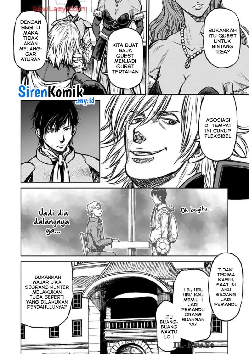 Yomuin-san wa Yuusha ja Arimasenno de Chapter 14 Gambar 3