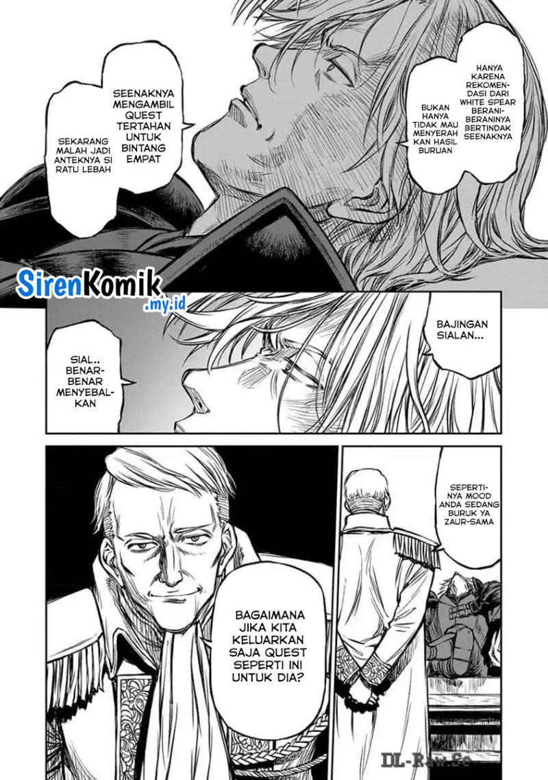 Yomuin-san wa Yuusha ja Arimasenno de Chapter 14 Gambar 9