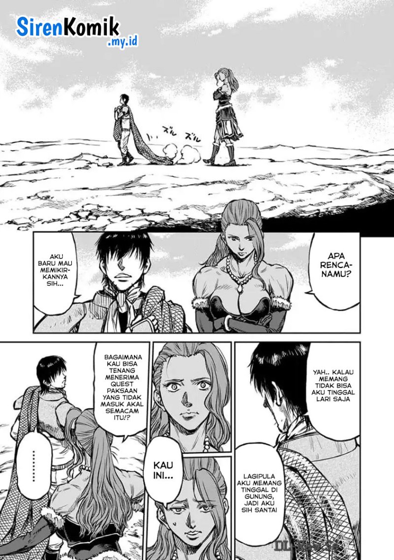 Yomuin-san wa Yuusha ja Arimasenno de Chapter 14 Gambar 14