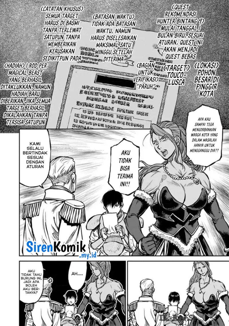 Yomuin-san wa Yuusha ja Arimasenno de Chapter 14 Gambar 17