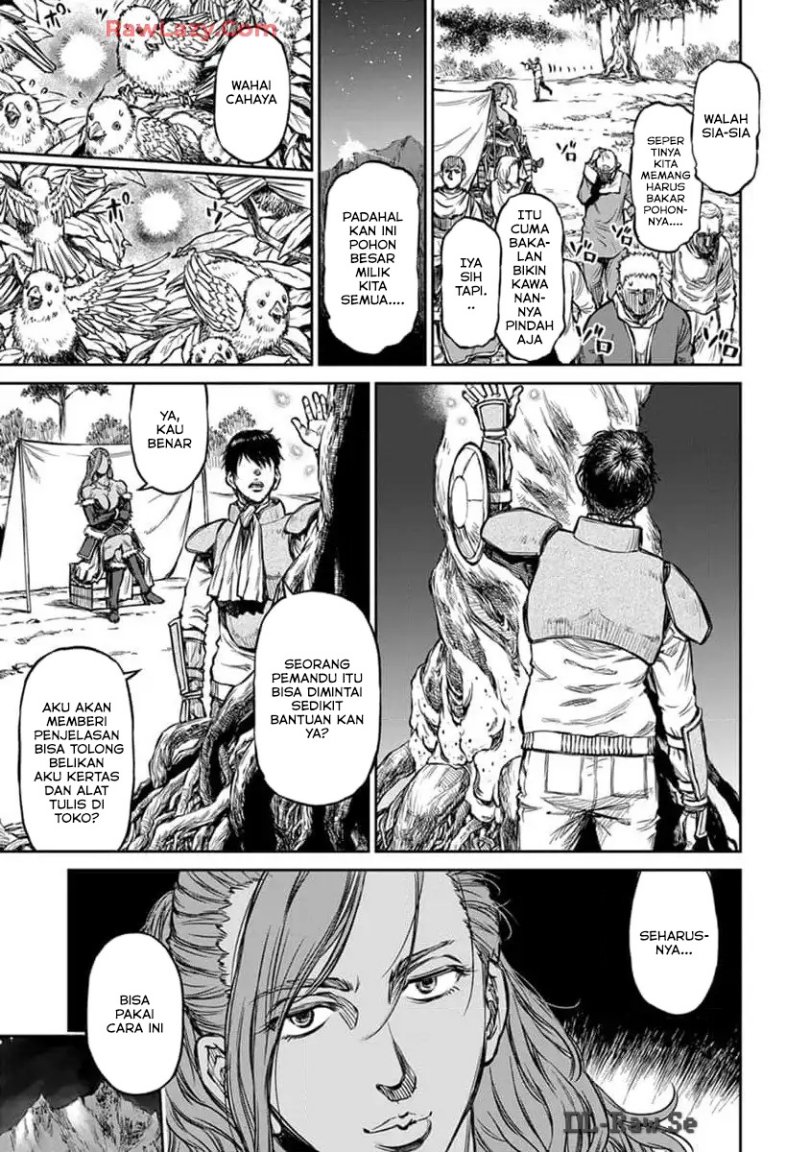 Yomuin-san wa Yuusha ja Arimasenno de Chapter 15 Gambar 9