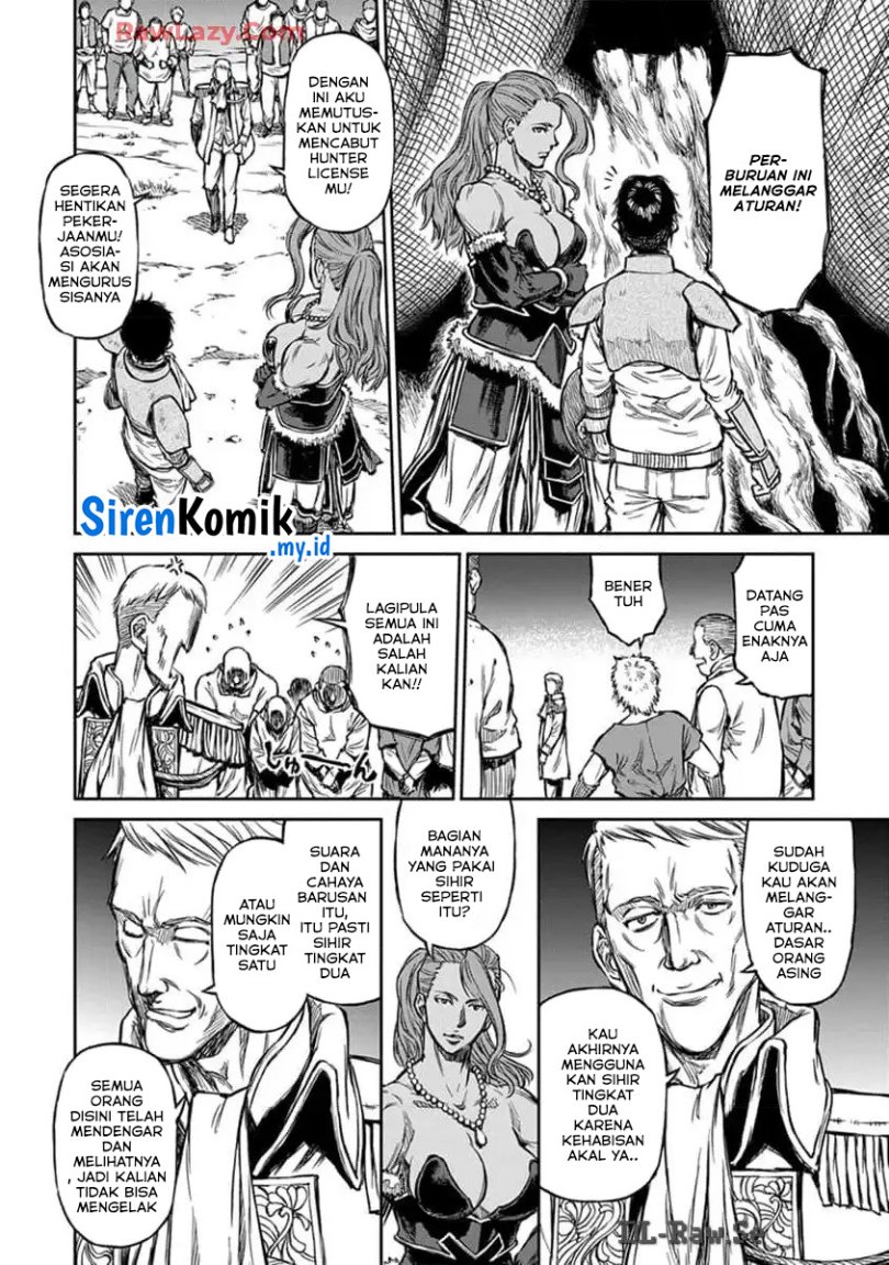 Yomuin-san wa Yuusha ja Arimasenno de Chapter 15 Gambar 18