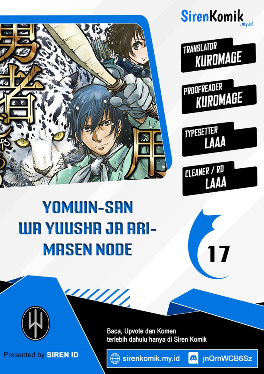Yomuin-san wa Yuusha ja Arimasenno de Chapter 17 Gambar 1