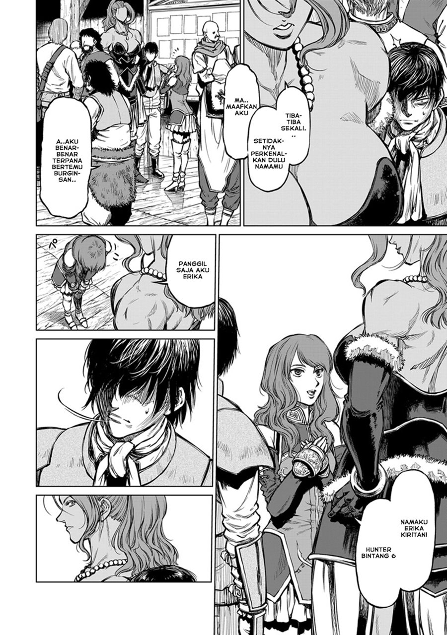 Yomuin-san wa Yuusha ja Arimasenno de Chapter 17 Gambar 3