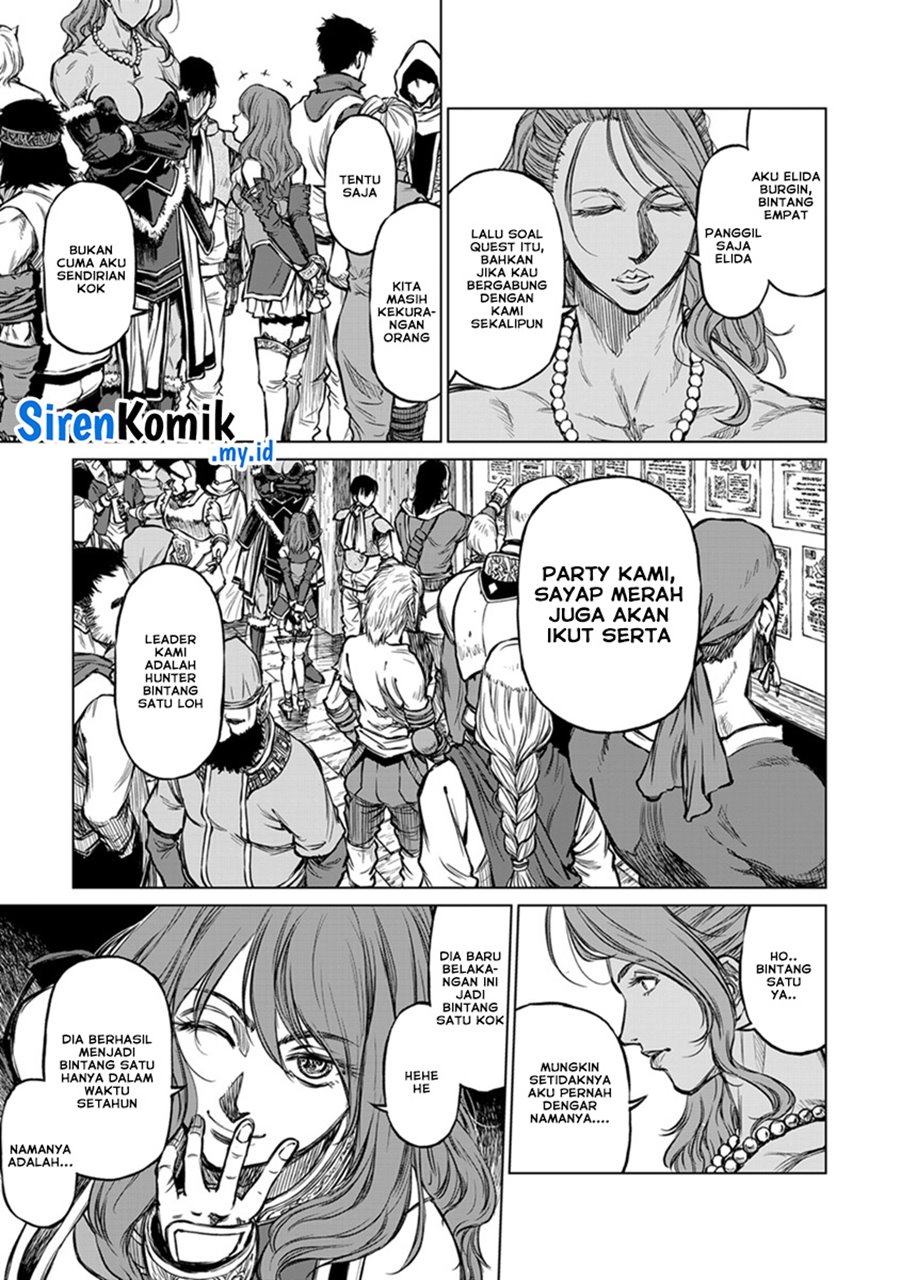 Yomuin-san wa Yuusha ja Arimasenno de Chapter 17 Gambar 4
