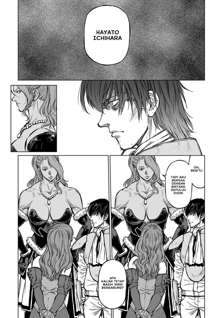 Yomuin-san wa Yuusha ja Arimasenno de Chapter 17 Gambar 5