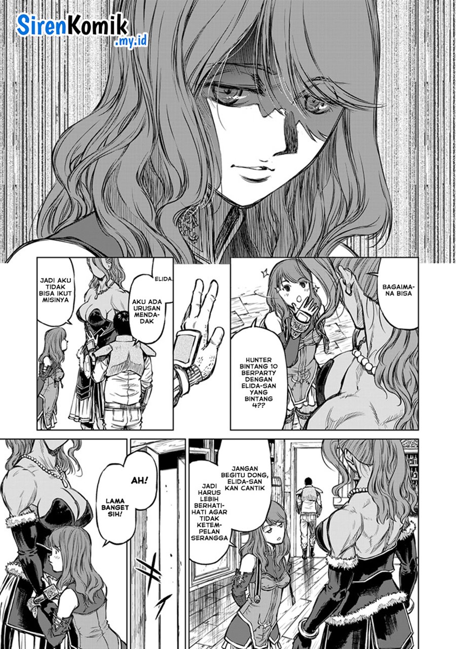 Yomuin-san wa Yuusha ja Arimasenno de Chapter 17 Gambar 6