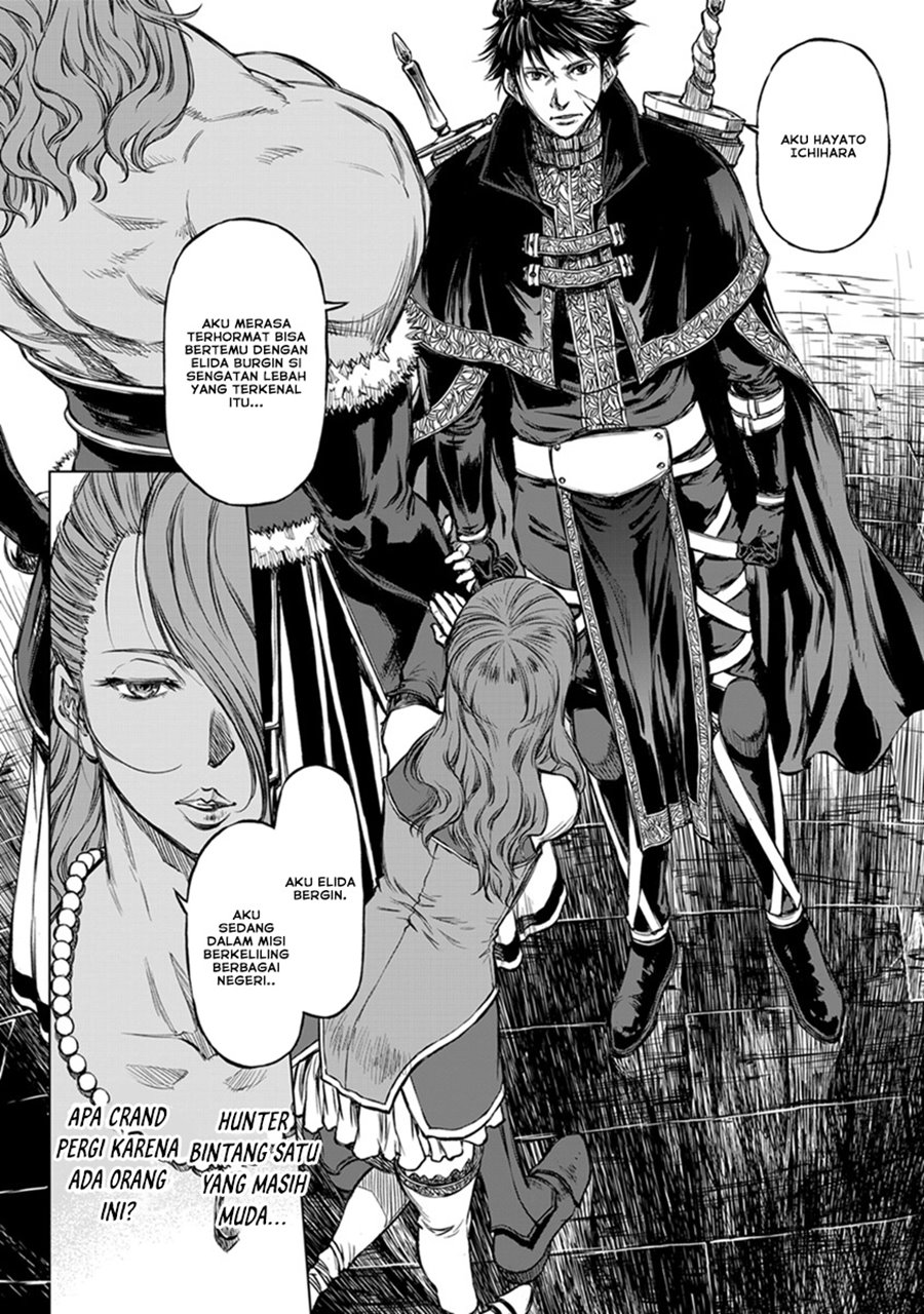 Yomuin-san wa Yuusha ja Arimasenno de Chapter 17 Gambar 9