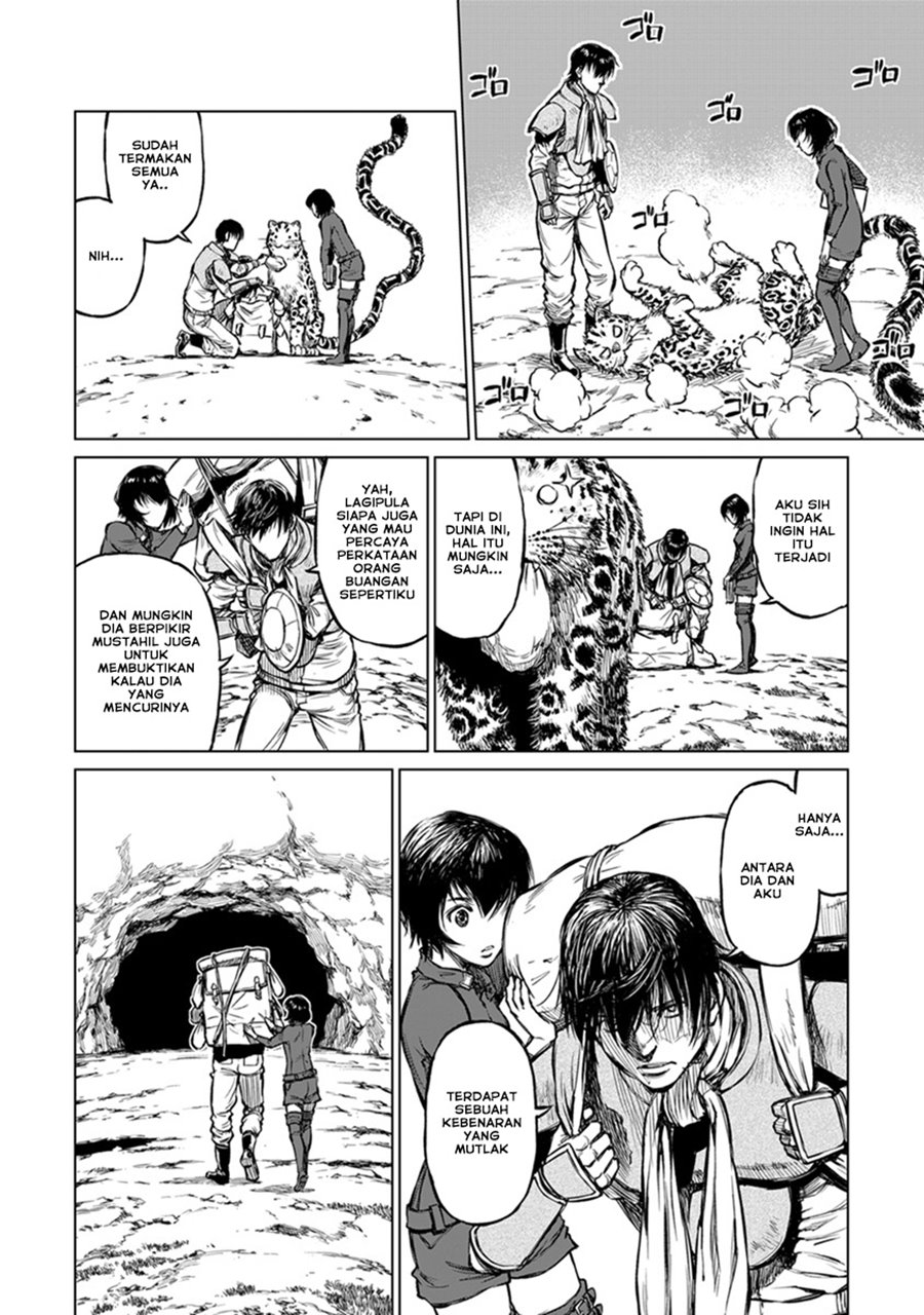 Yomuin-san wa Yuusha ja Arimasenno de Chapter 17 Gambar 15
