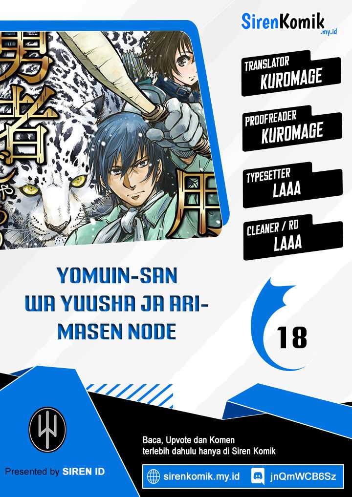 Yomuin-san wa Yuusha ja Arimasenno de Chapter 18 Gambar 1