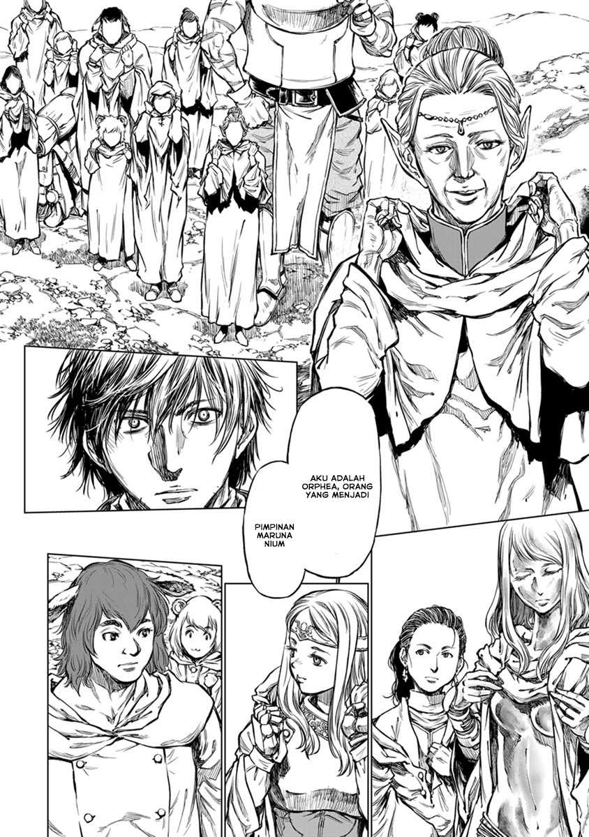 Yomuin-san wa Yuusha ja Arimasenno de Chapter 18 Gambar 5