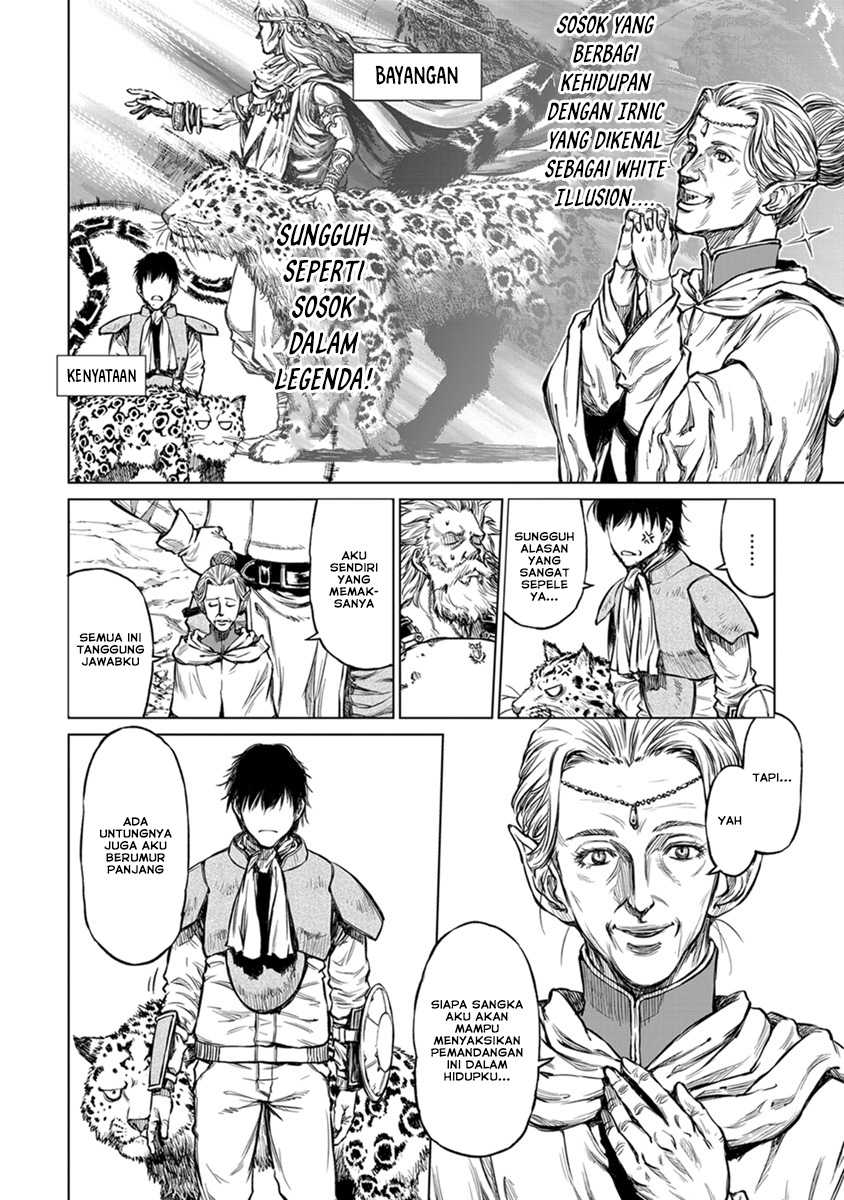 Yomuin-san wa Yuusha ja Arimasenno de Chapter 18 Gambar 7