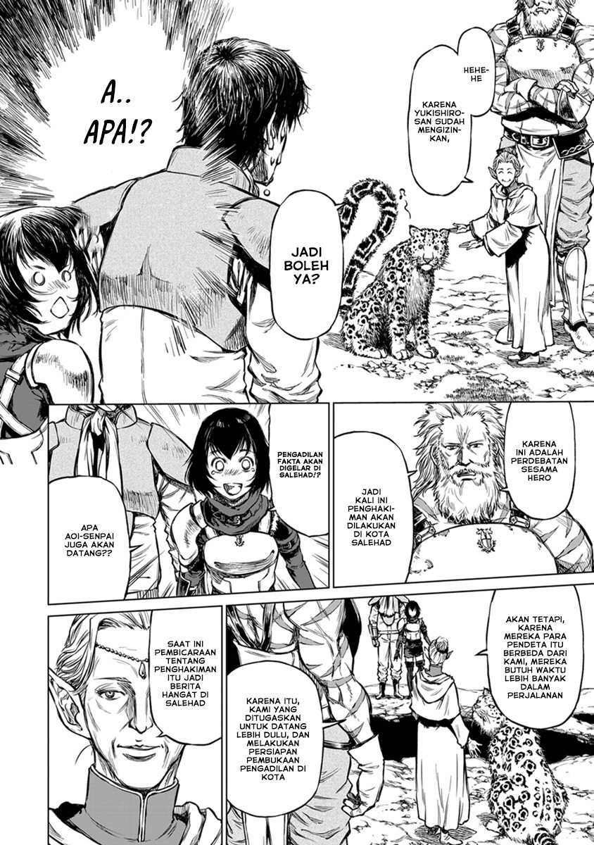 Yomuin-san wa Yuusha ja Arimasenno de Chapter 18 Gambar 9