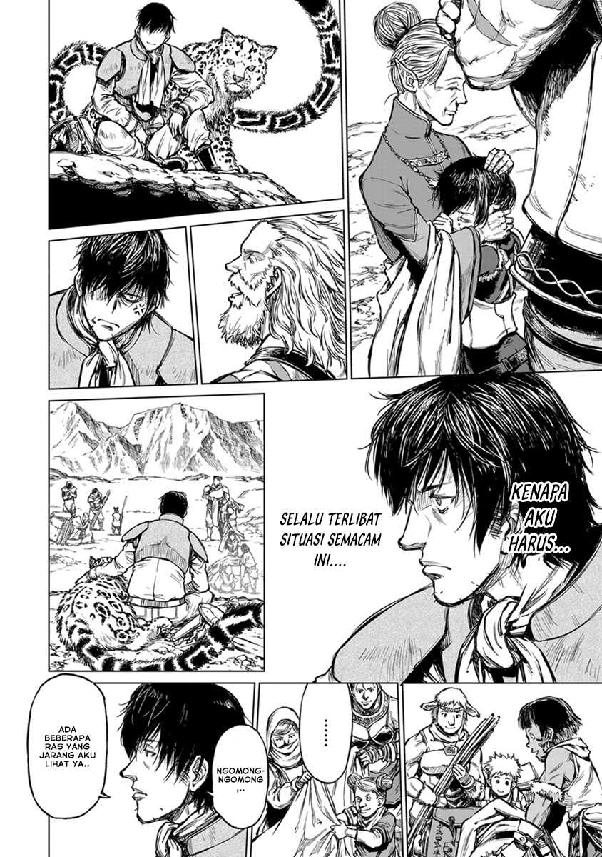 Yomuin-san wa Yuusha ja Arimasenno de Chapter 18 Gambar 11