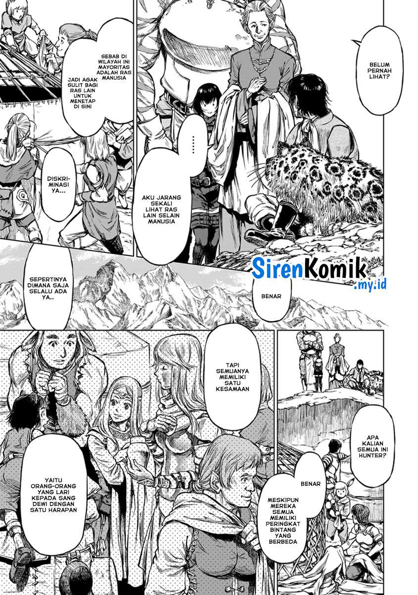 Yomuin-san wa Yuusha ja Arimasenno de Chapter 18 Gambar 12