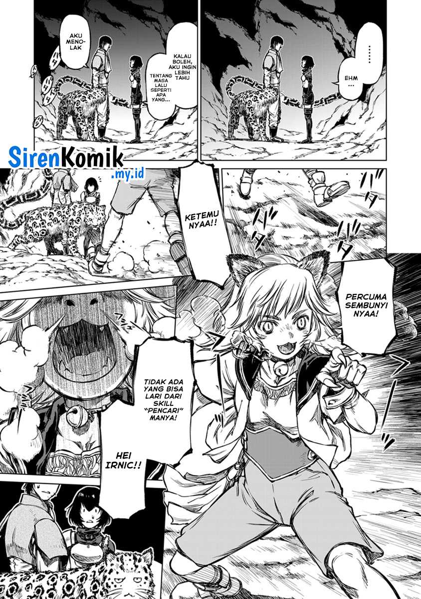 Yomuin-san wa Yuusha ja Arimasenno de Chapter 18 Gambar 18