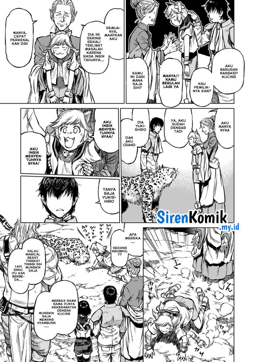 Yomuin-san wa Yuusha ja Arimasenno de Chapter 18 Gambar 20
