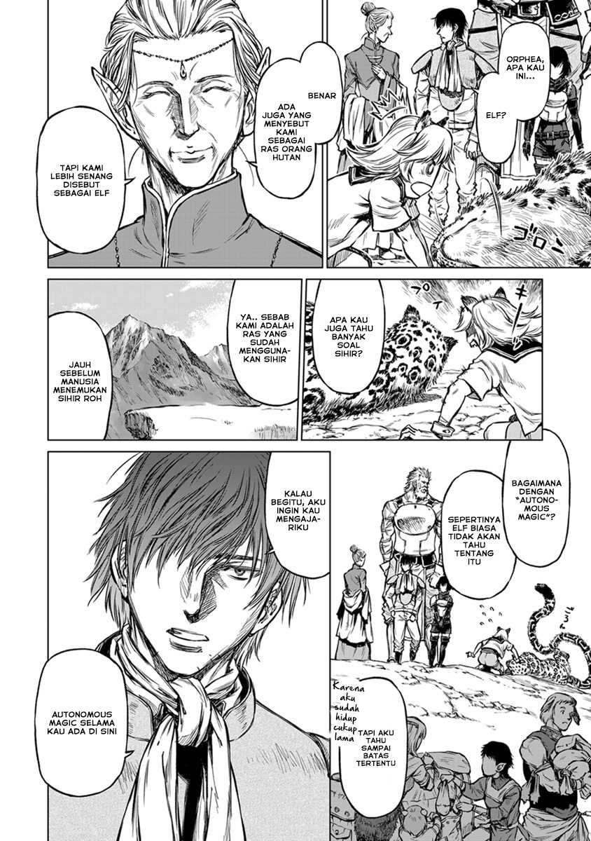 Yomuin-san wa Yuusha ja Arimasenno de Chapter 18 Gambar 21