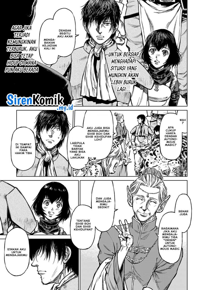 Yomuin-san wa Yuusha ja Arimasenno de Chapter 18 Gambar 22