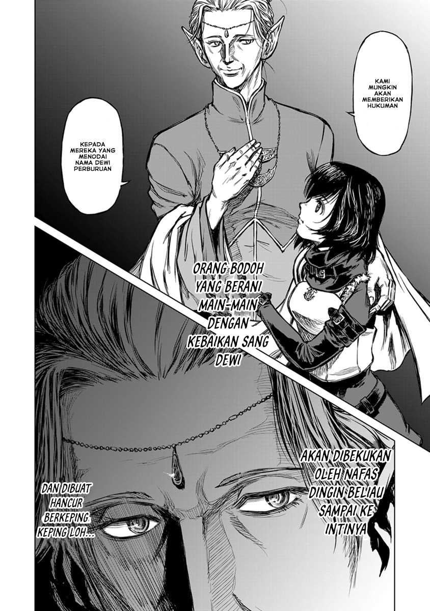 Yomuin-san wa Yuusha ja Arimasenno de Chapter 18 Gambar 25