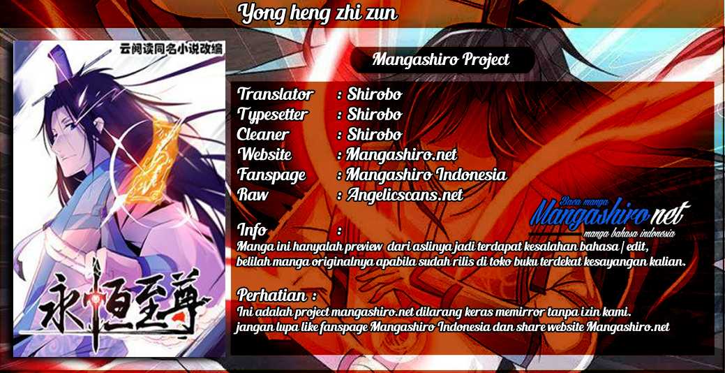Yong Heng Zhi Zun Chapter 94 Gambar 1